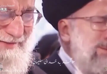 ۱۹۲۲۹۳۲۴-۲۷۳۸-b__4873