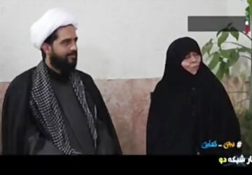 ۴۴۰۷۵۴۵۵-۴۰۹۸-b__9509