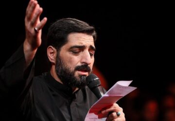 مجید+بنی+فاطمه