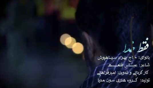 a9ce3c83-7d7d-49b4-b914-91b5b775e47f