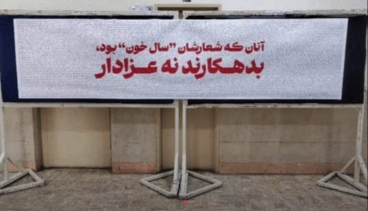 ۷۵a62f878b674ed4ac3c70d1566dc8d6