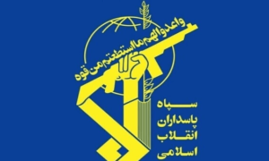 ۷۹ae984fa34c4acdb58c956bd3ac569c
