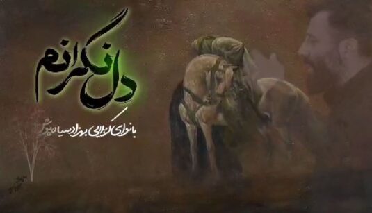 بهزاد سیاهپوش