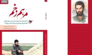 خاطره‌ای از فرمانده بهداری لشکر ۲۷ و حاج محمد شریعت‌زاده